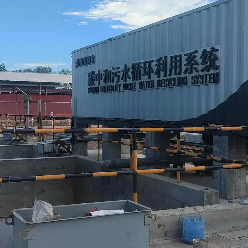 Food Processing Carbon Neutral Wastewater Treatment System